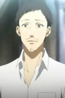 Shigematsu