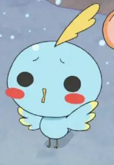 Sei