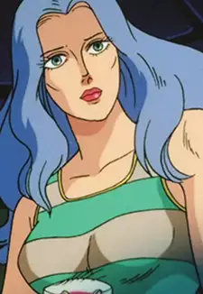 Eris
