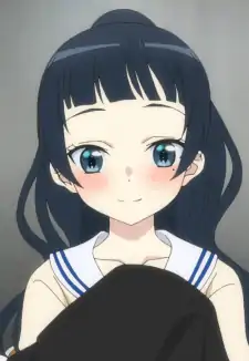 Chiyo