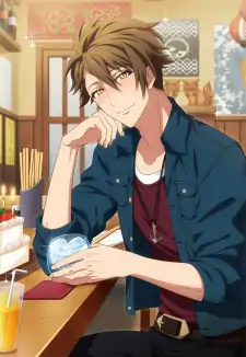 Ryuunosuke Tsunashi