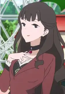 Kuniko