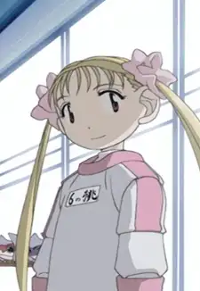 Kasumi Tomine