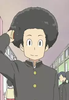 Tanaka
