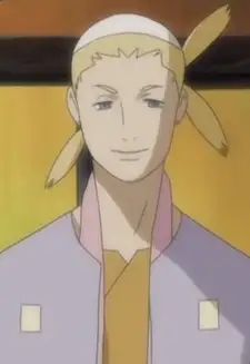 Shichiroji