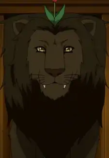Toramaru