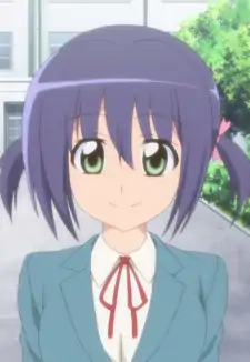 Ayumu Nishizawa