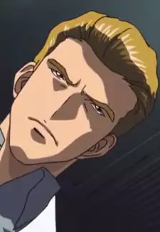 Ulen Hibiki