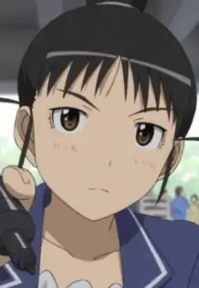 Chika Ogiue