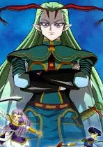 Menoumaru Hyouga