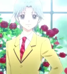 Sein Kouzuki