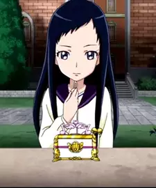 Suzu