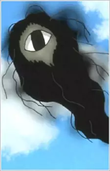Mushikui