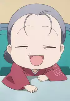 Tanaka-san