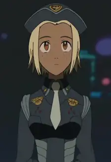 Kitsurubami