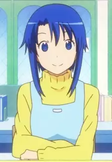 Rouze Kusano