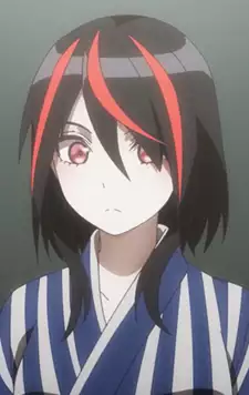 Emi Haneru