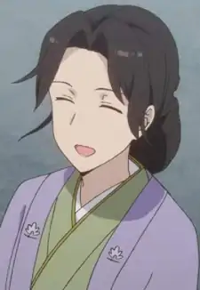 Iroha Gojou