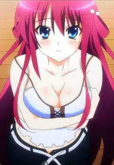 Amane Suou