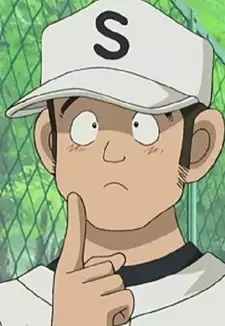 Mitani
