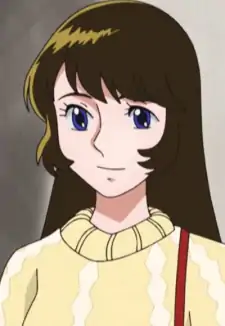 Reiko Minami