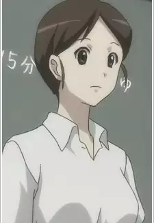 Sensei