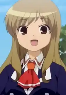 Miya Gotou