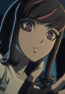 Sagishi