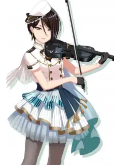 Yashio Rui