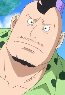 Biyo's father