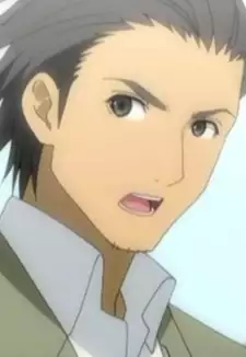 Inogami Ryusuke