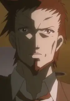 Gai Kongouji