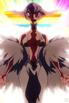 Ragyou Kiryuuin