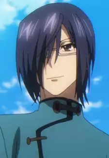 Meiga Itogami