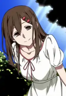 Ayano Tateyama