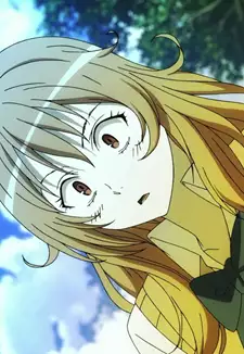 Kanon Ozu