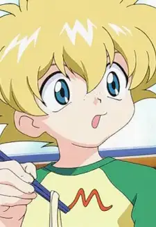 Max Mizuhara