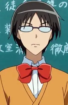 Shizuko Kaga