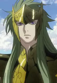 Degel Aquarius
