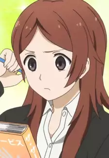Kasumi Hirayama