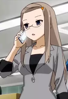 Atsumari