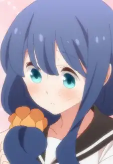 Ayaka Kamine