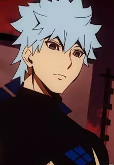 Aoshi Sanada