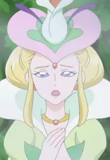 Queen