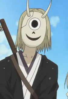 Hiiragi