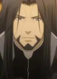 Eins