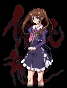 Noriko Takase