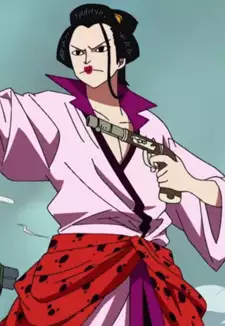 Izou