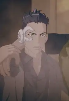 Kimura