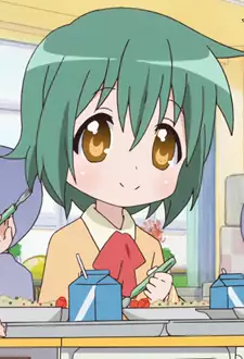 Yukina Utsumi